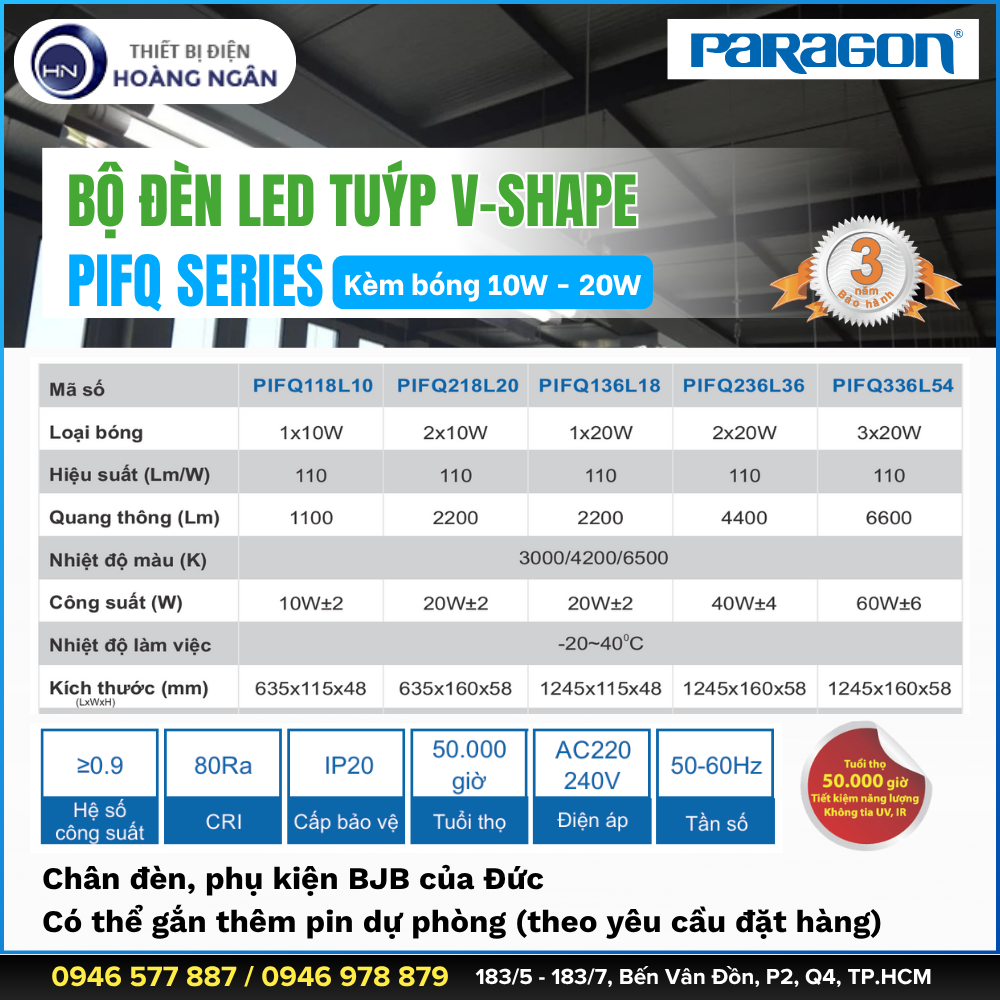Bộ Đèn LED Tuýp V-shape Paragon PIFQ Series
