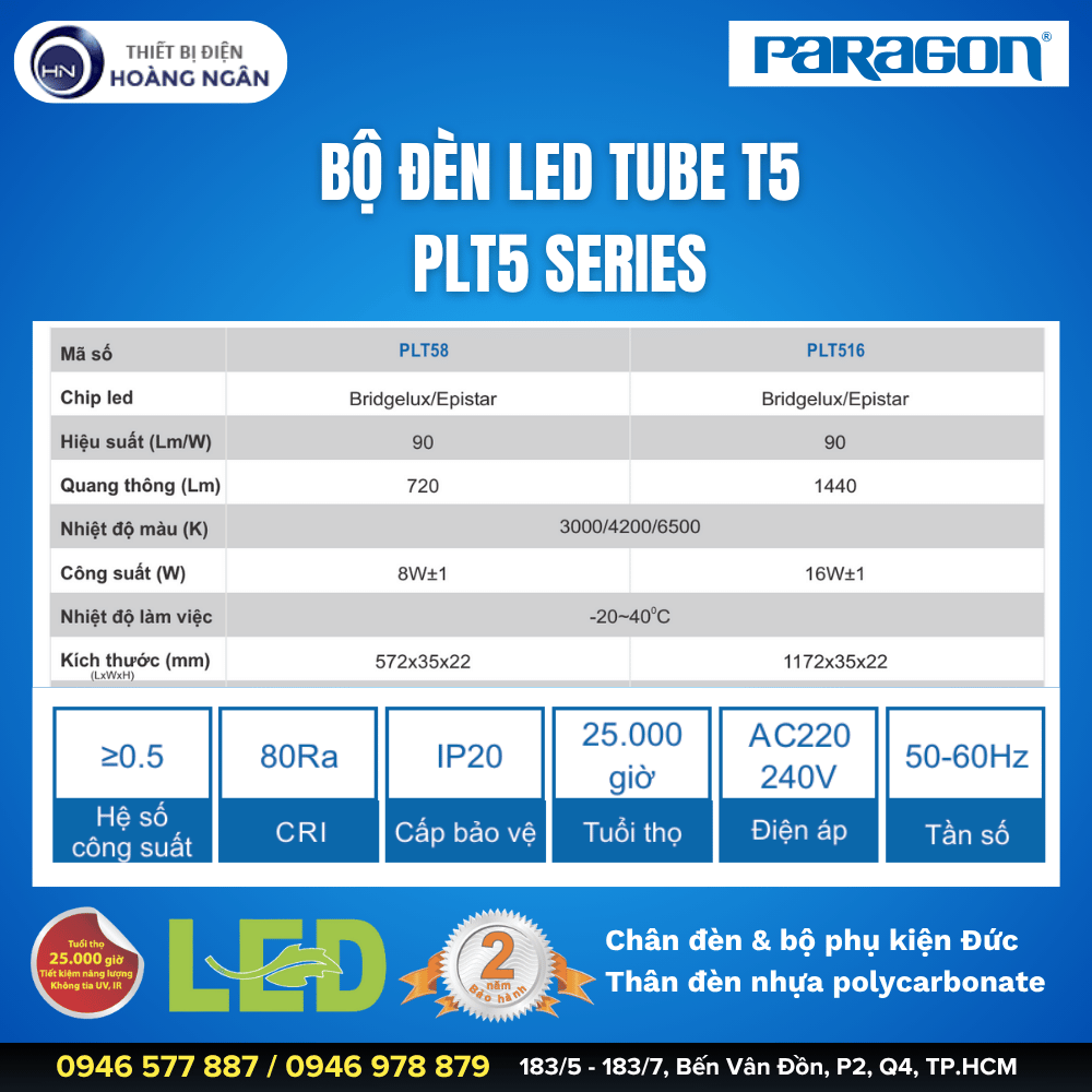 Bộ Đèn Tuýp LED T5 Paragon PLT5 Series