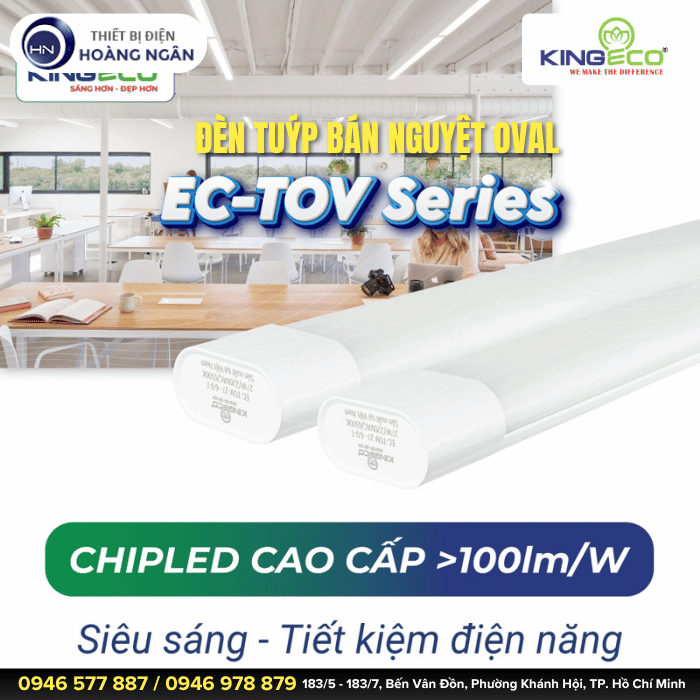 Bộ Nguồn Đèn LED Dây AC KingLED DC-220-12-KN