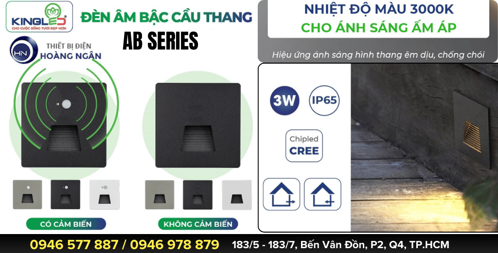 Đèn Âm Bậc Cầu Thang AB Series KingLED