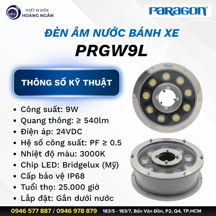 Đèn Âm Nước Bánh Xe Paragon PRGW9L