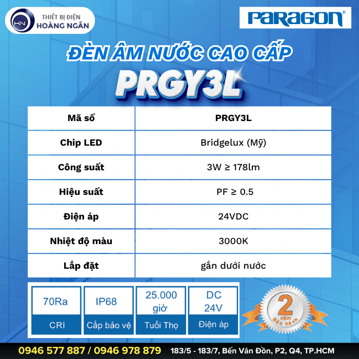 Đèn Âm Nước Cao Cấp Paragon PRGY3L