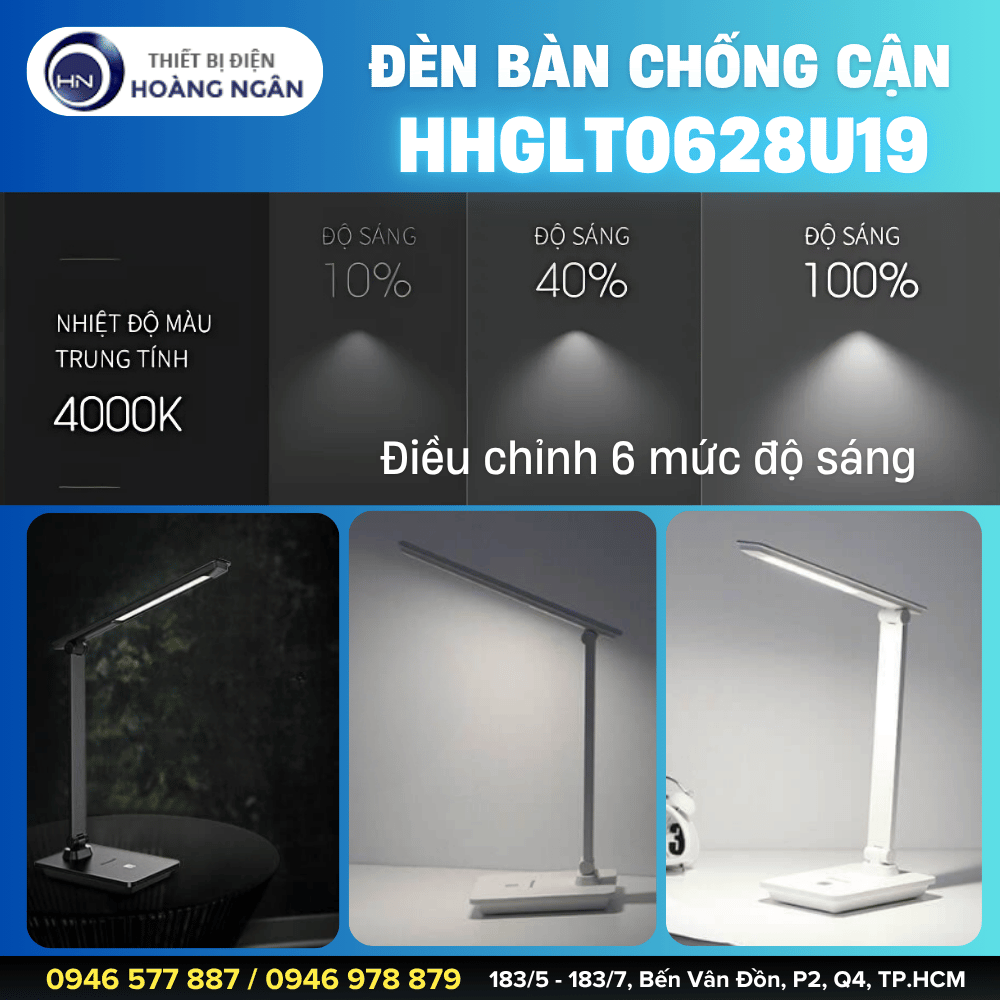 Đèn Bàn Chống Cận Thị Panasonic HHGLT0628U19, HHGLT0629U19