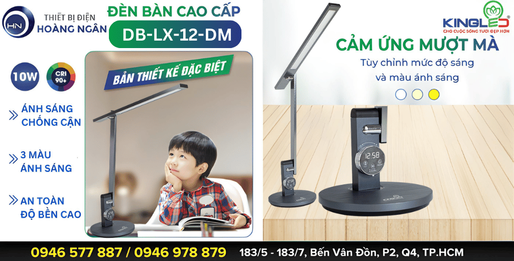  Đèn Bàn Làm Việc Chống Cận KINGLED DB-LX-12-DM (DB Series)