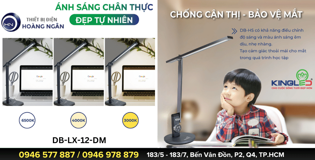  Đèn Bàn Làm Việc Chống Cận KINGLED DB-LX-12-DM (DB Series)