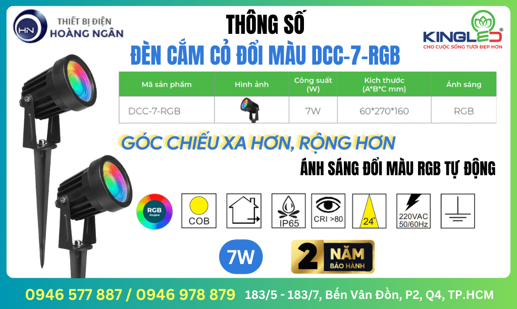 Đèn cắm cỏ KINGLED DCC-7-RGB  DCC Series