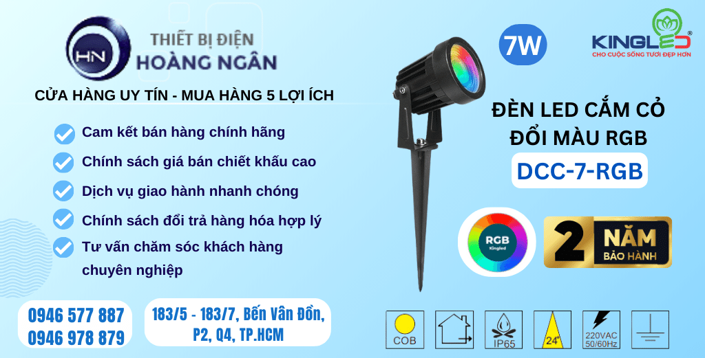 Đèn cắm cỏ KINGLED DCC-7-RGB  DCC Series