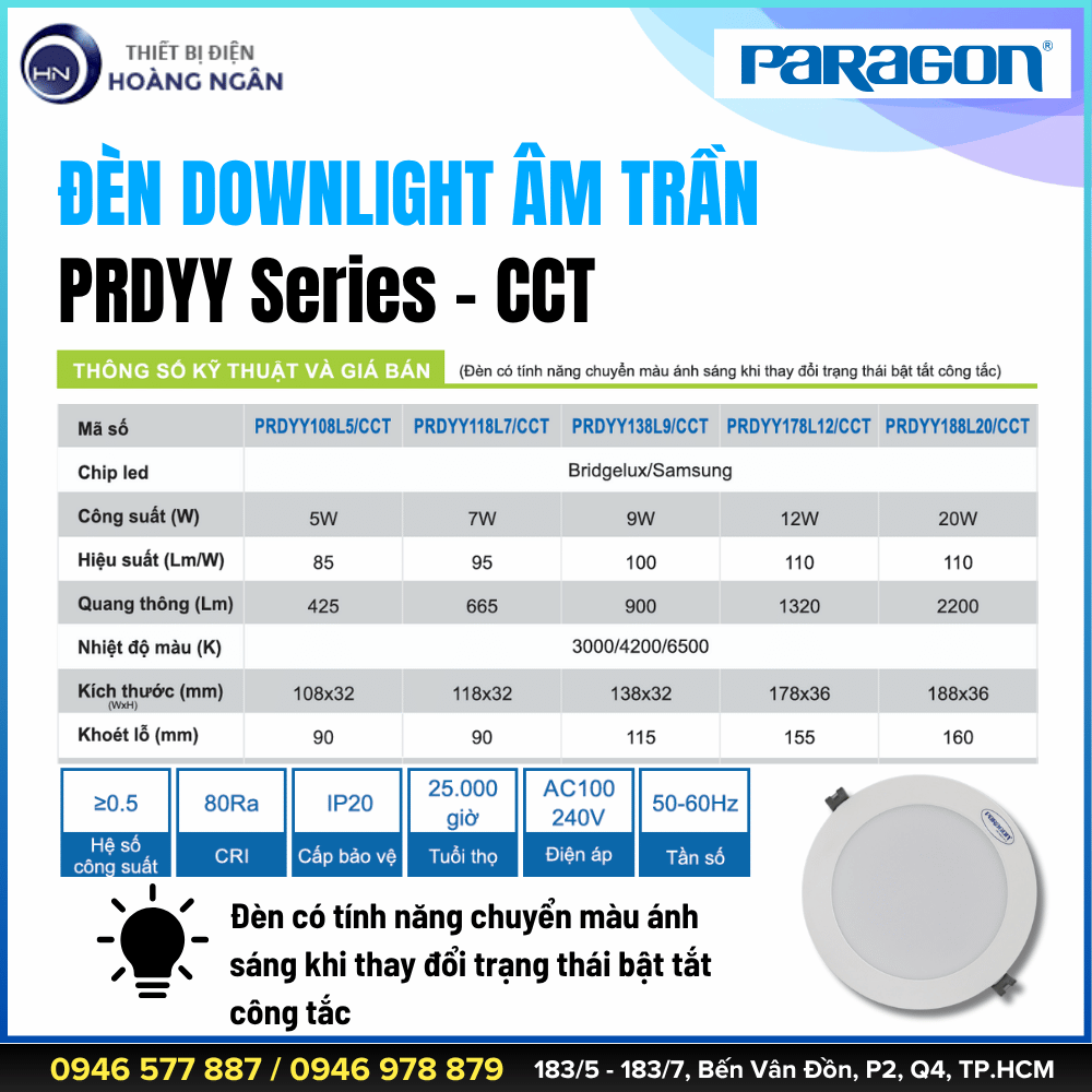 Đèn Downlight Âm Trần Paragon PRDYY Series - CCT