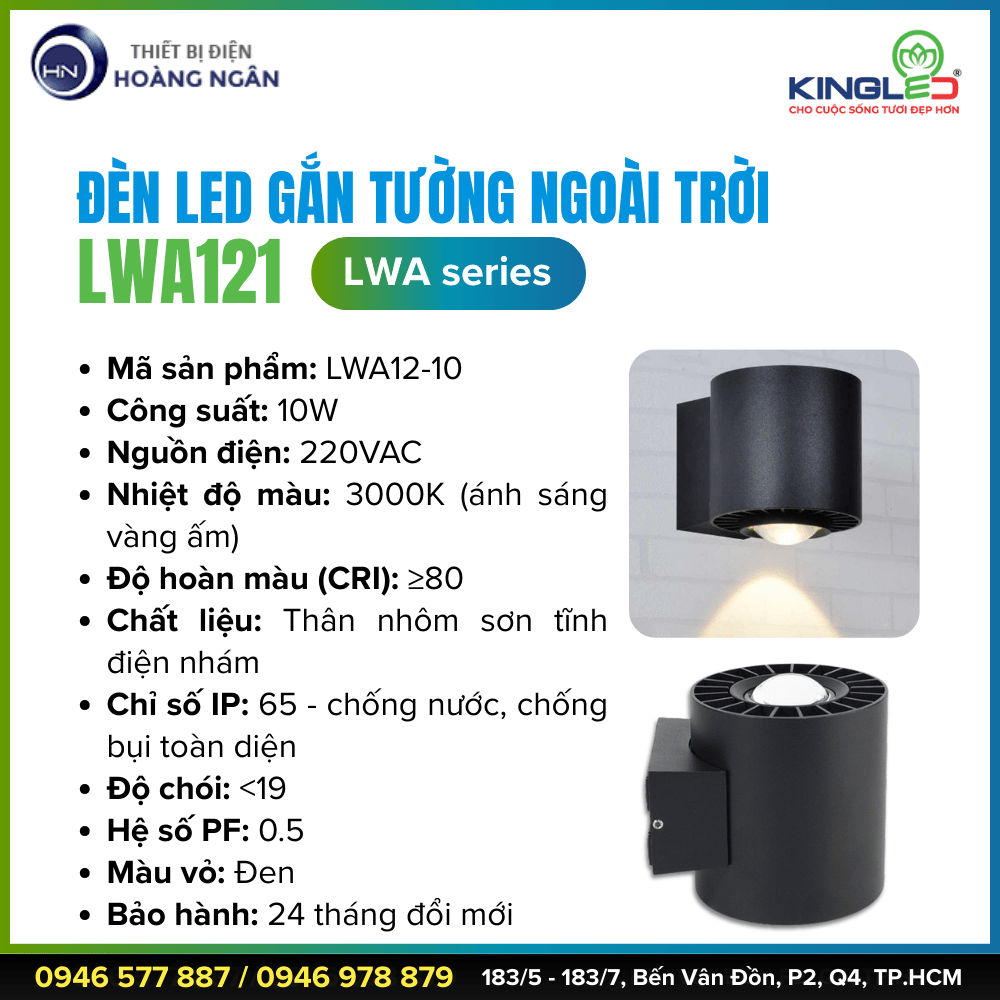 Đèn Gắn Tường Ngoài Trời KINGLED LWA121 (LWA Series)