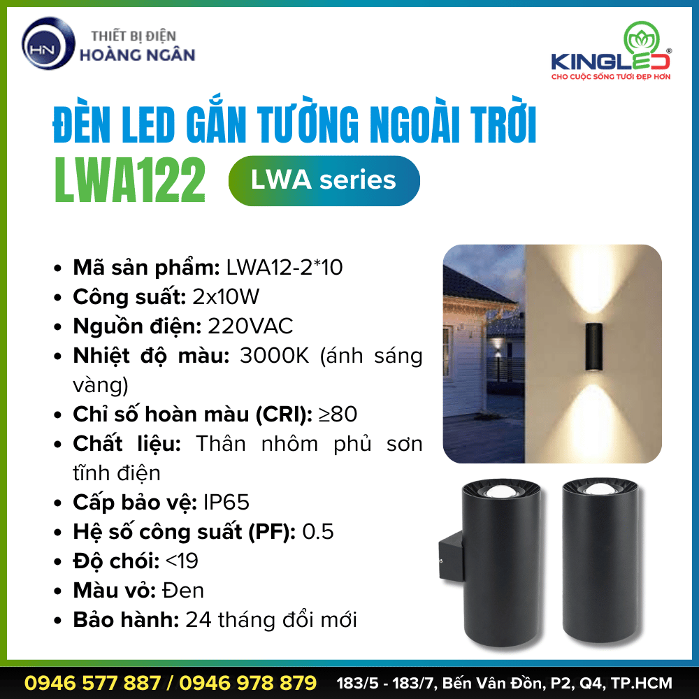 Đèn Gắn Tường Ngoài Trời KINGLED LWA122