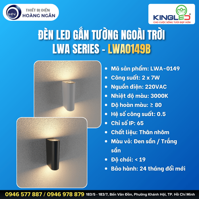 Đèn Gắn Tường Ngoài Trời KingLED LWA0149B