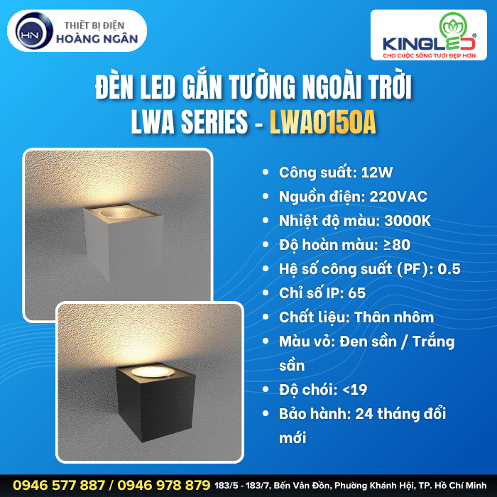 Đèn Gắn Tường Ngoài Trời KingLED LWA0150A