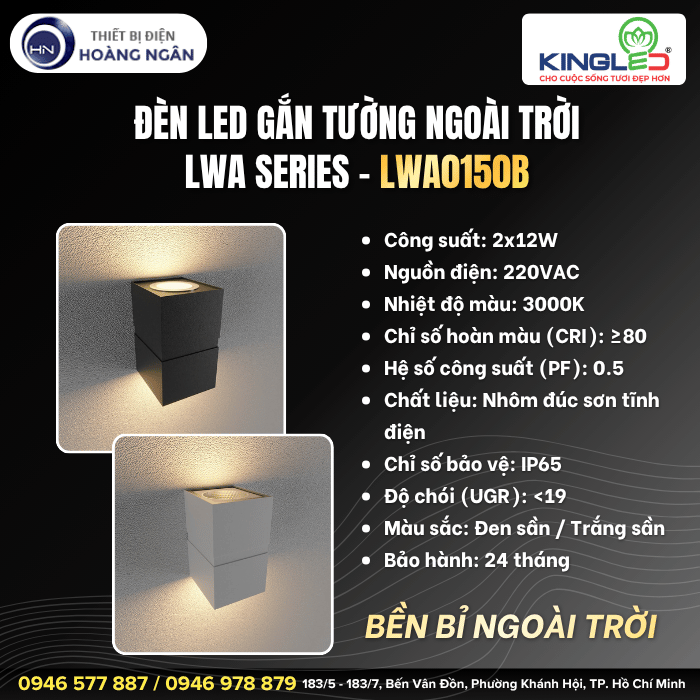 Đèn Gắn Tường Ngoài Trời KingLED LWA0150B