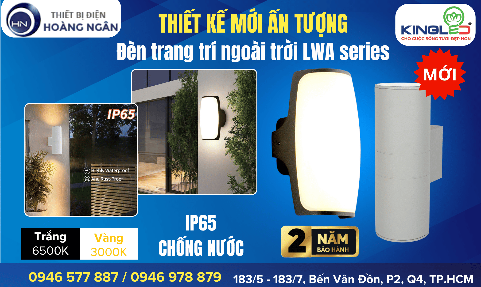 Đèn Hắt Ngoài Trời LWA Series Mẫu Mới