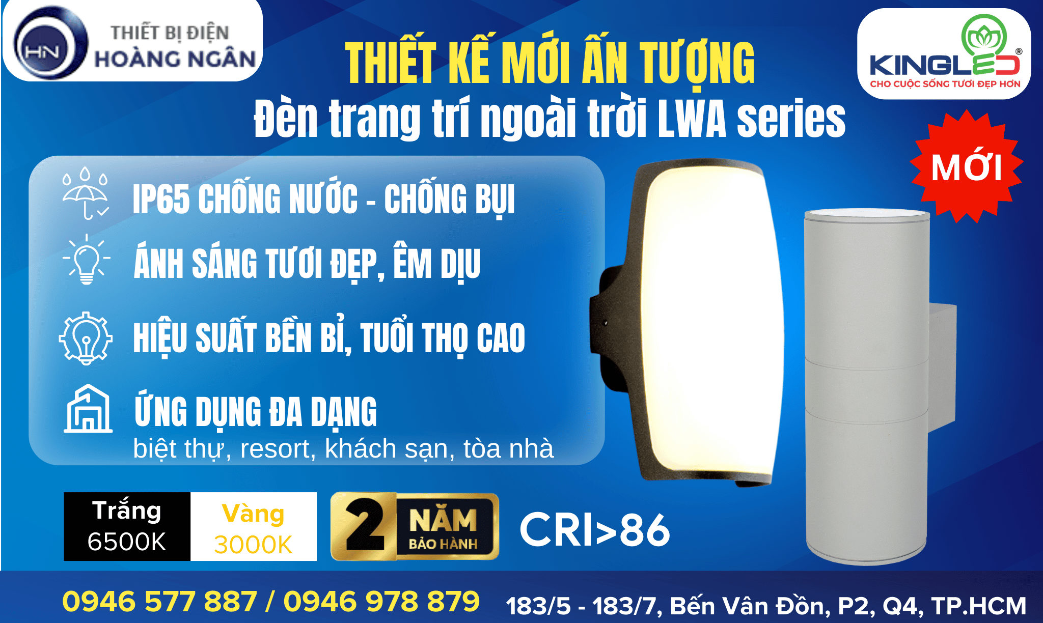 Đèn Gắn Tường Ngoài Trời LWA Series Mẫu Mới