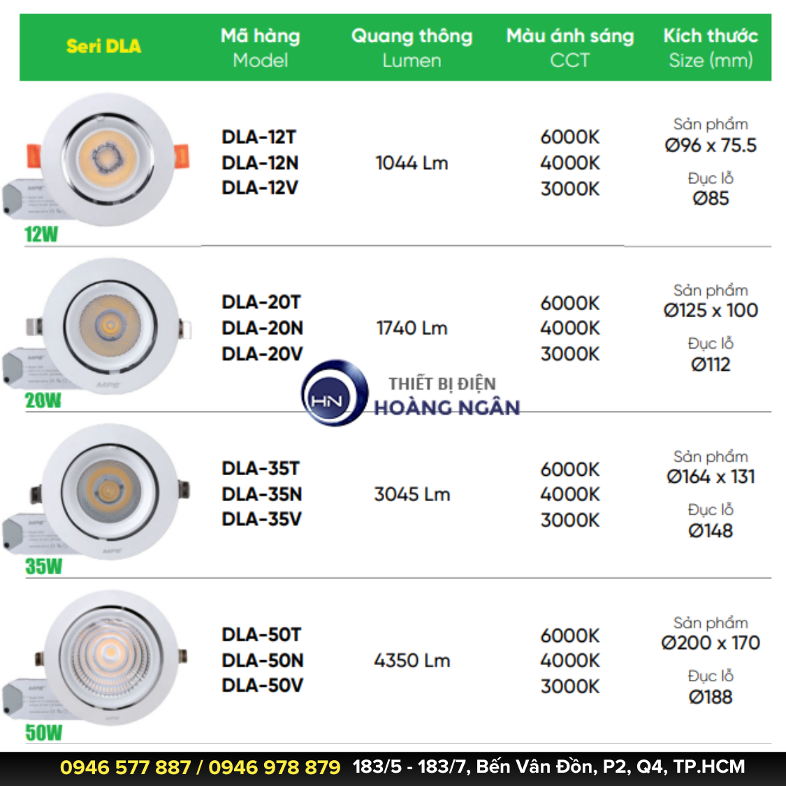 Đèn LED Âm Trần MPE Seri DLA Điều Chỉnh Hướng Chiếu Sáng