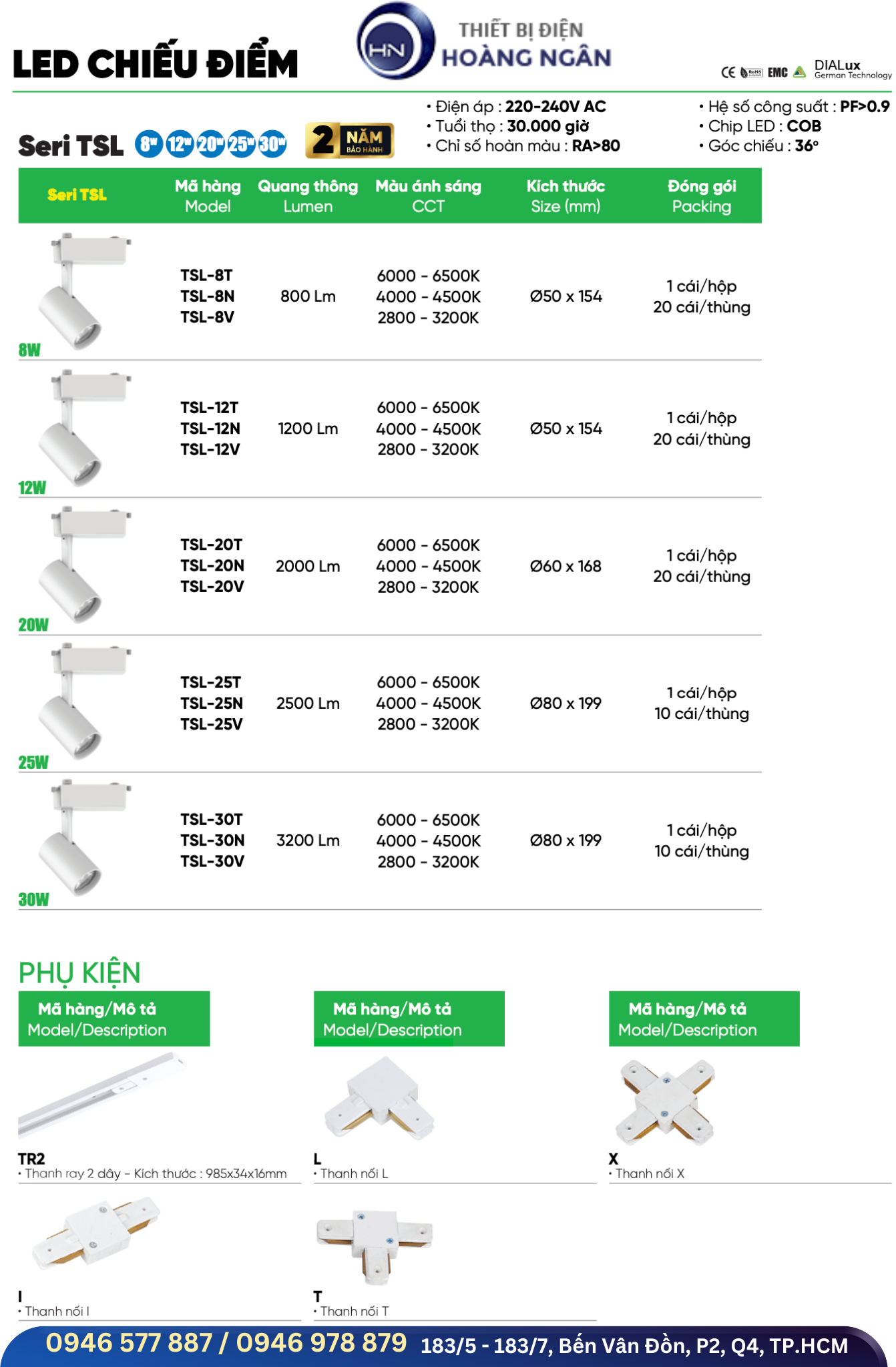 Đèn LED Chiếu Điểm Gắn Ray Vỏ Sơn Trắng MPE | Seri TSL