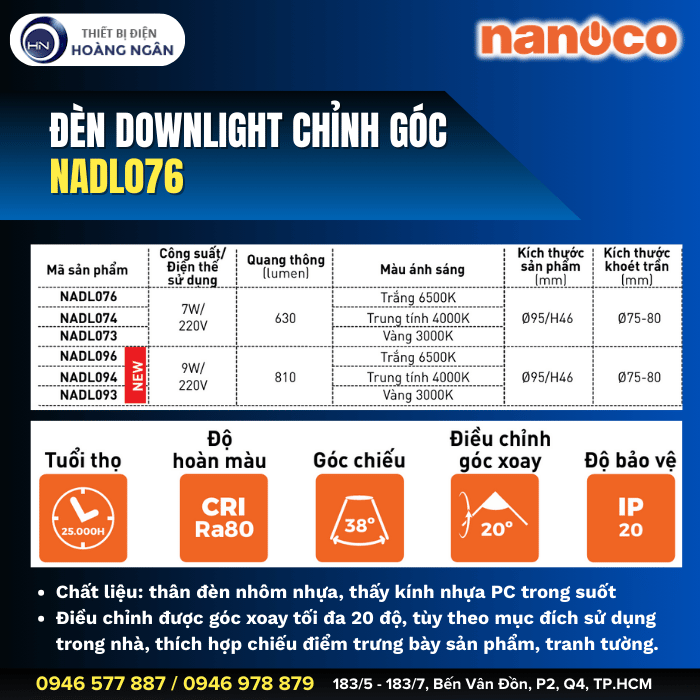 Đèn LED Downlight chỉnh góc NADL074 Nanoco