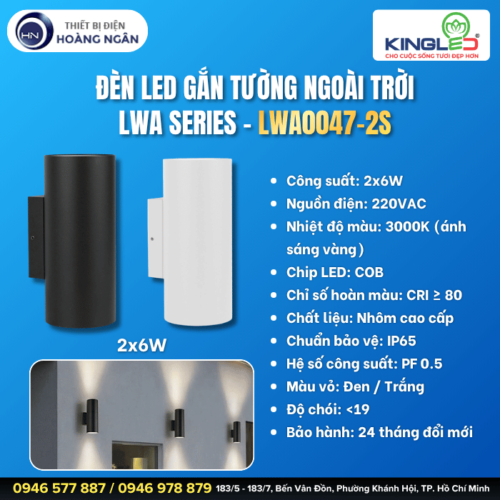 Đèn LED Gắn Tường Ngoài Trời LWA0047-2S KingLED
