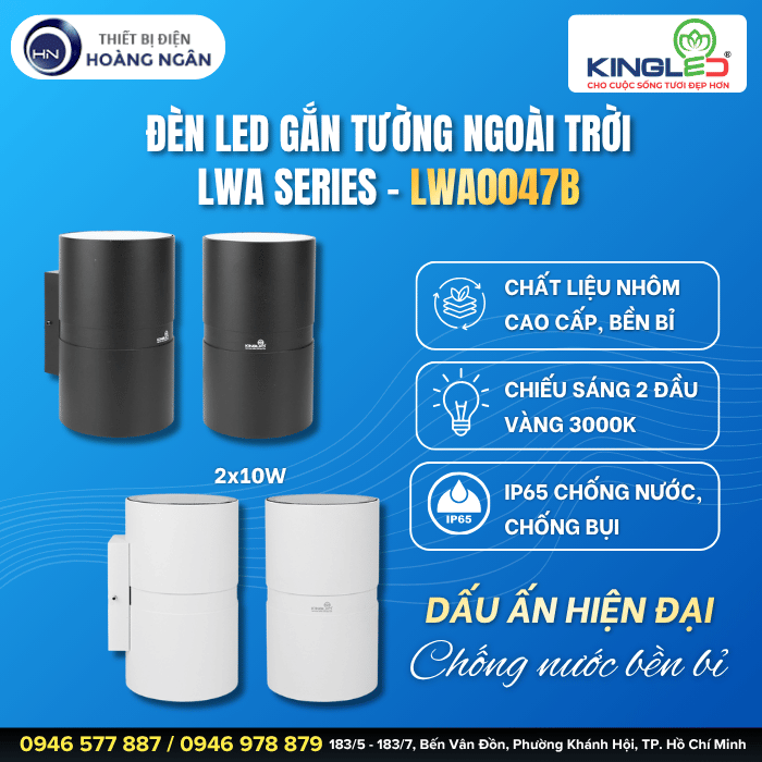 Đèn LED Gắn Tường Ngoài Trời LWA0047-2S KingLED