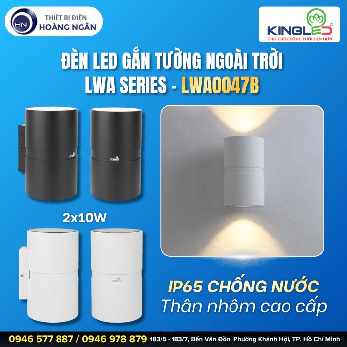 Đèn LED Gắn Tường Ngoài Trời LWA0047-2S KingLED