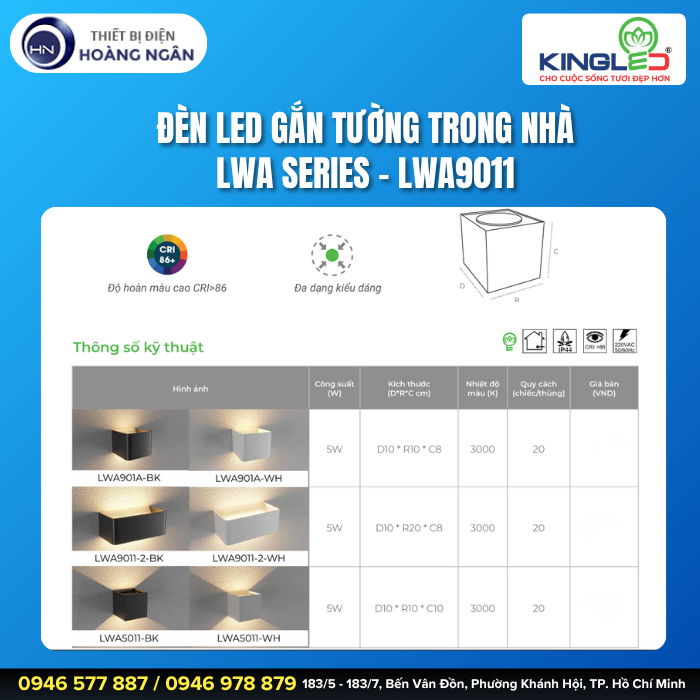 Đèn LED Gắn Tường Trong Nhà LWA9011 KINGLED
