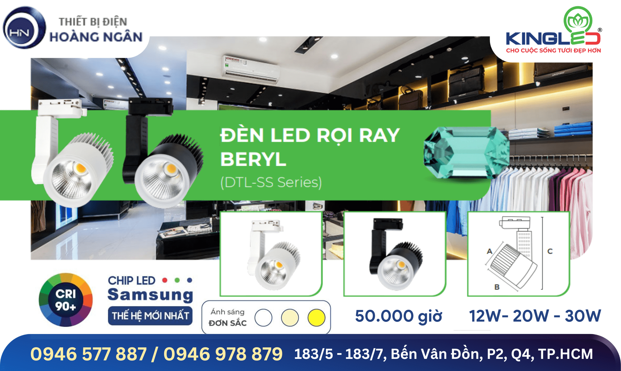 Đèn LED rọi ray Beryl DTL-SS Series