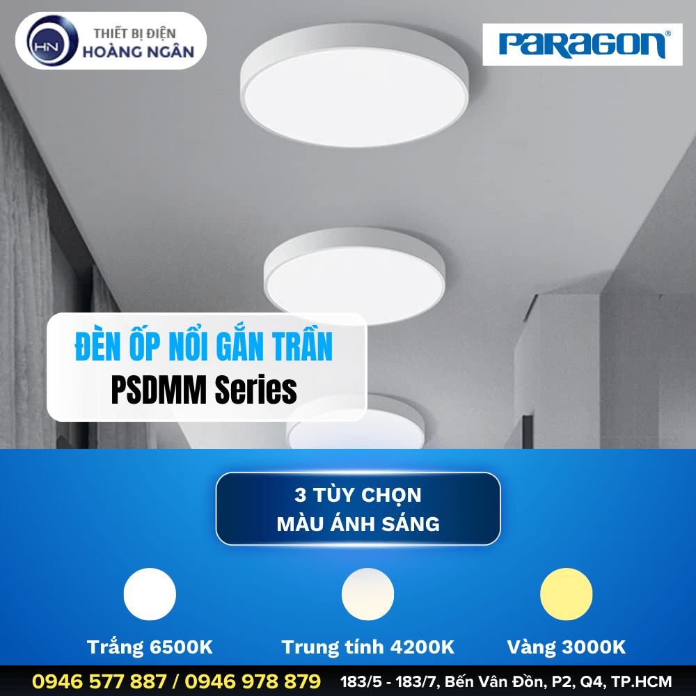 Đèn Ốp Trần Gắn Nổi Paragon PSDMM Series