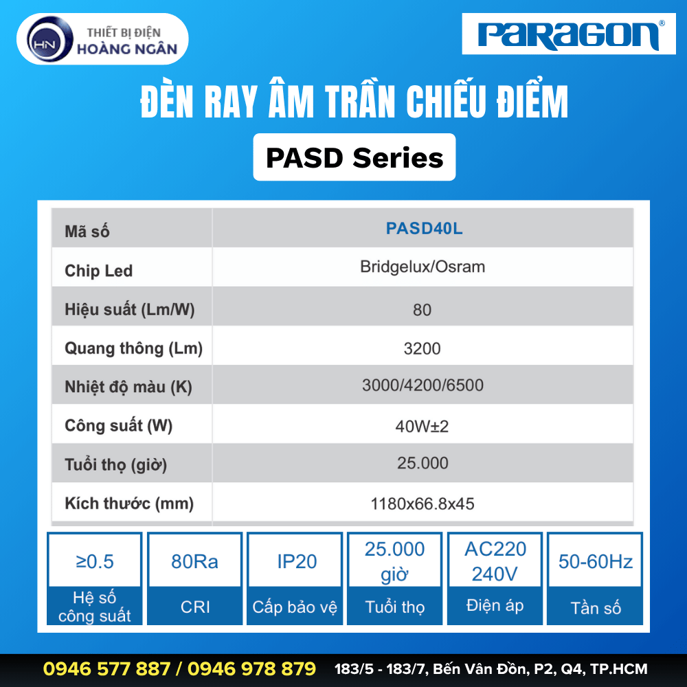 Đèn Ray Âm Trần PASD Series Paragon
