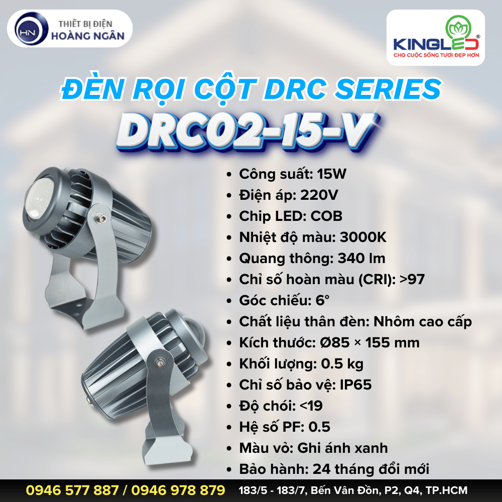 Đèn Rọi Cột DRC02-15-V KINGLED (DRC Series)