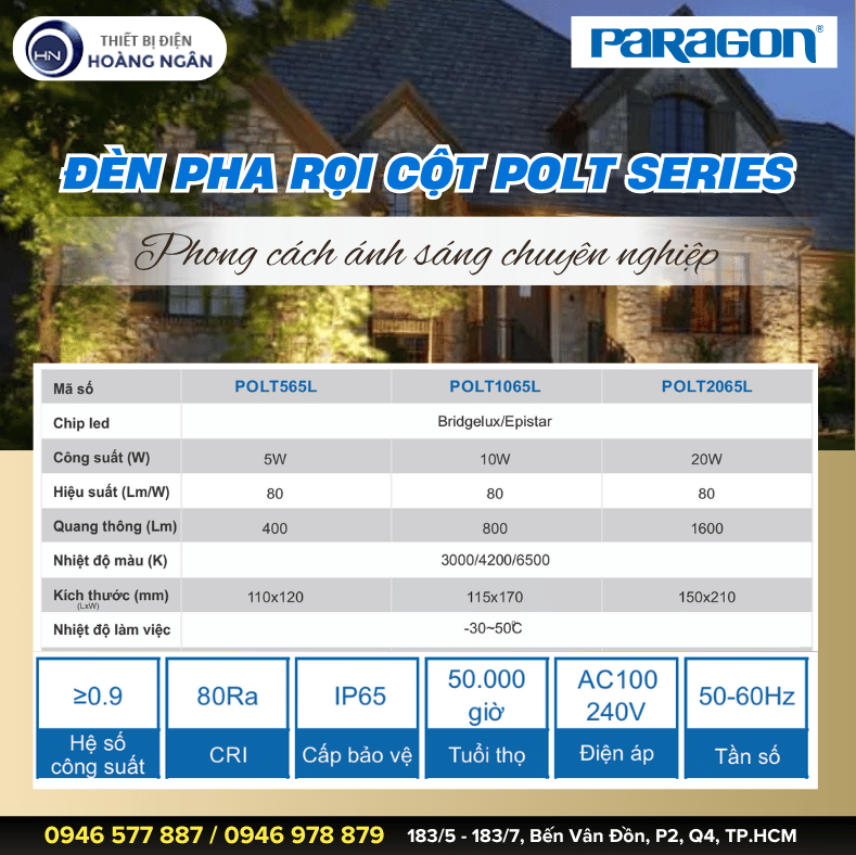 Đèn Rọi Cột Ngoài Trời POLT Series Paragon