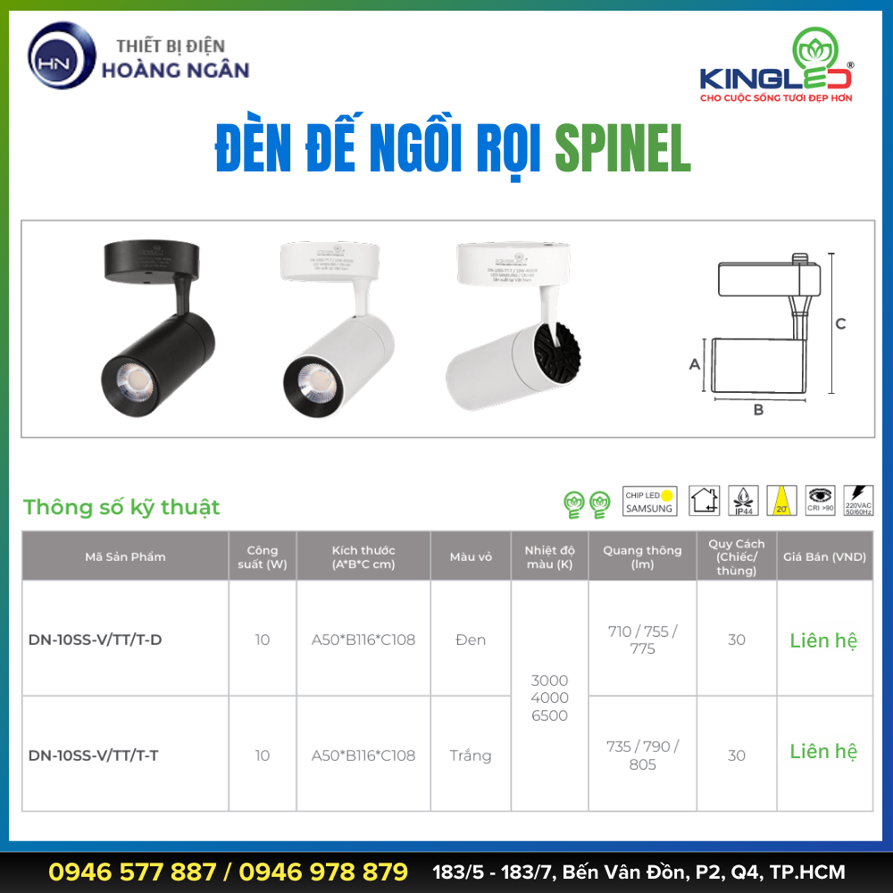 Đèn Rọi Đế Ngồi Spinel DN Series