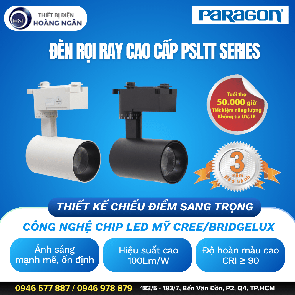Đèn Rọi Ray Cao Cấp Paragon PSLTT Series