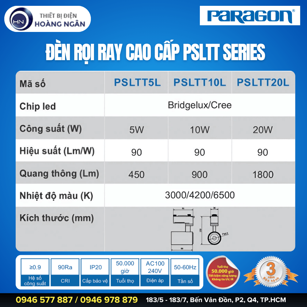 Đèn Rọi Ray Cao Cấp Paragon PSLTT Series