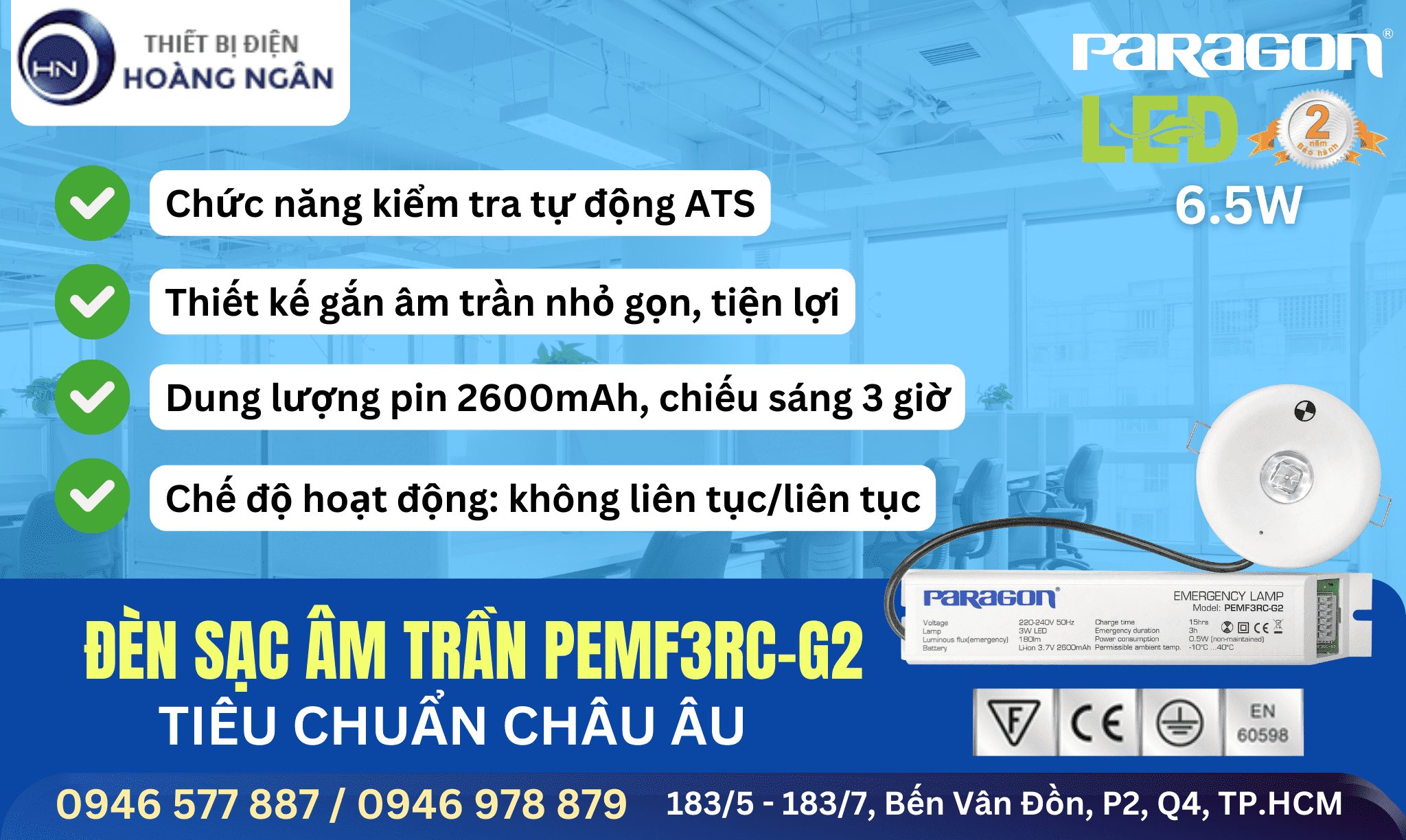 Đèn Sự Cố Âm Trần Paragon PEMF3RC-G2