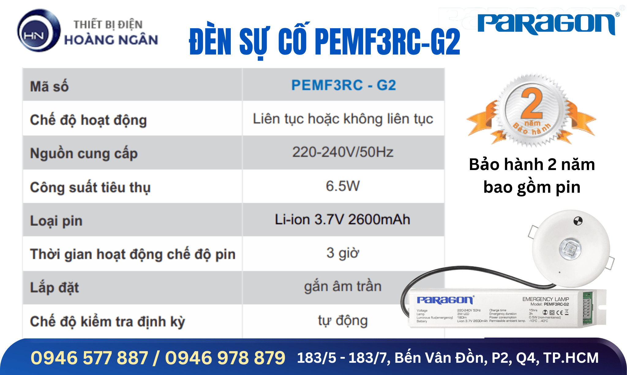 Đèn Sự Cố Âm Trần Paragon PEMF3RC-G2