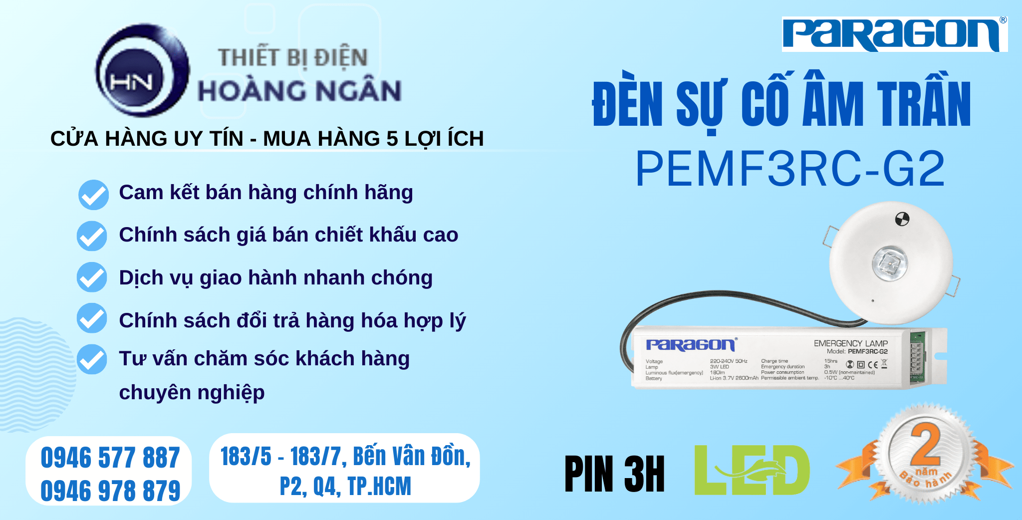 Đèn Sự Cố Âm Trần Paragon PEMF3RC-G2