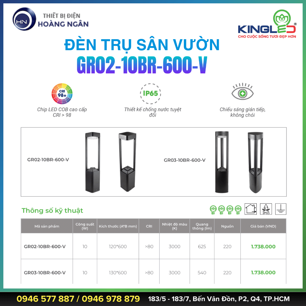 Đèn Trụ Sân Vườn GR03-10BR-600-V (GR-BR Series) KINGLED