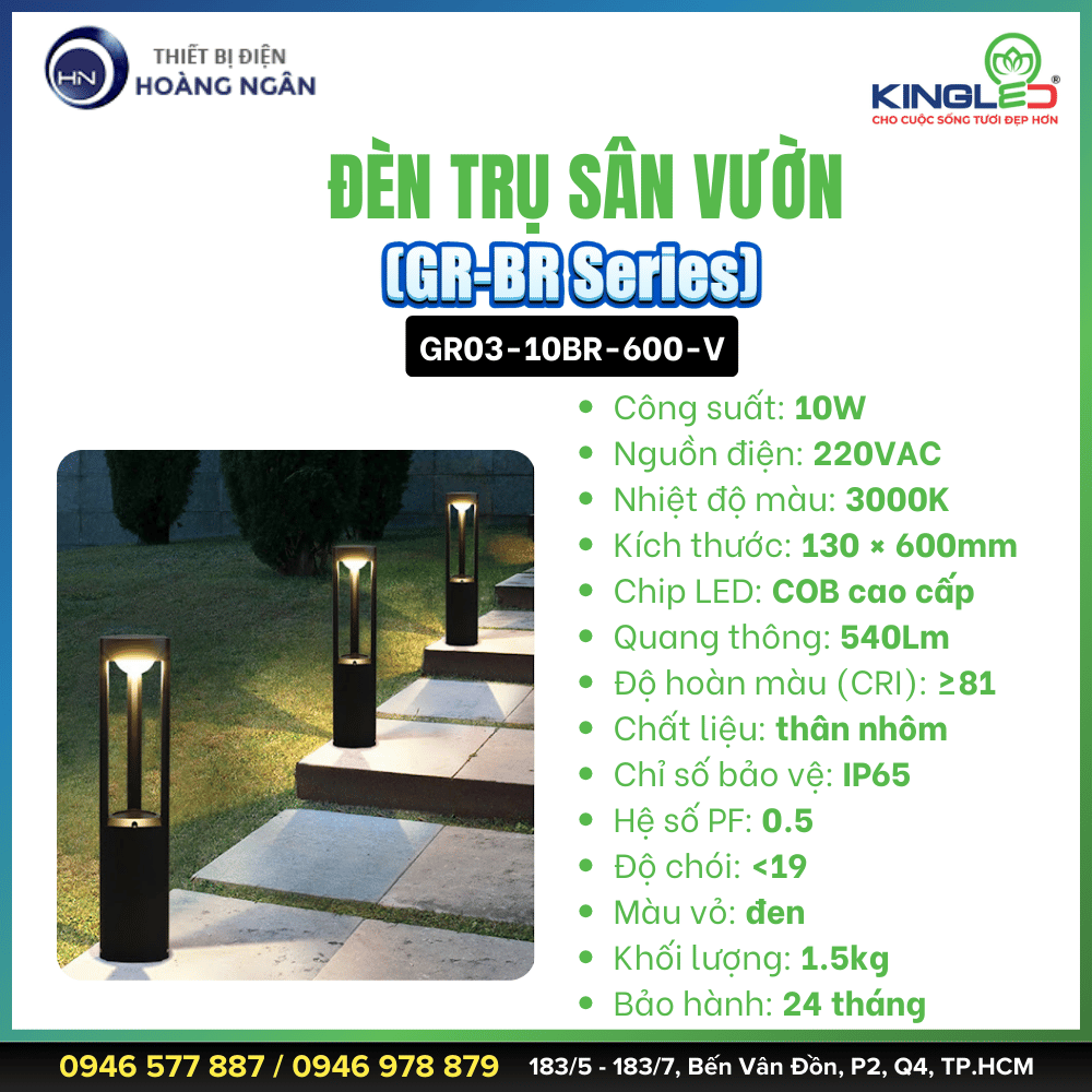 Đèn Trụ Sân Vườn GR03-10BR-600-V (GR-BR Series) KINGLED