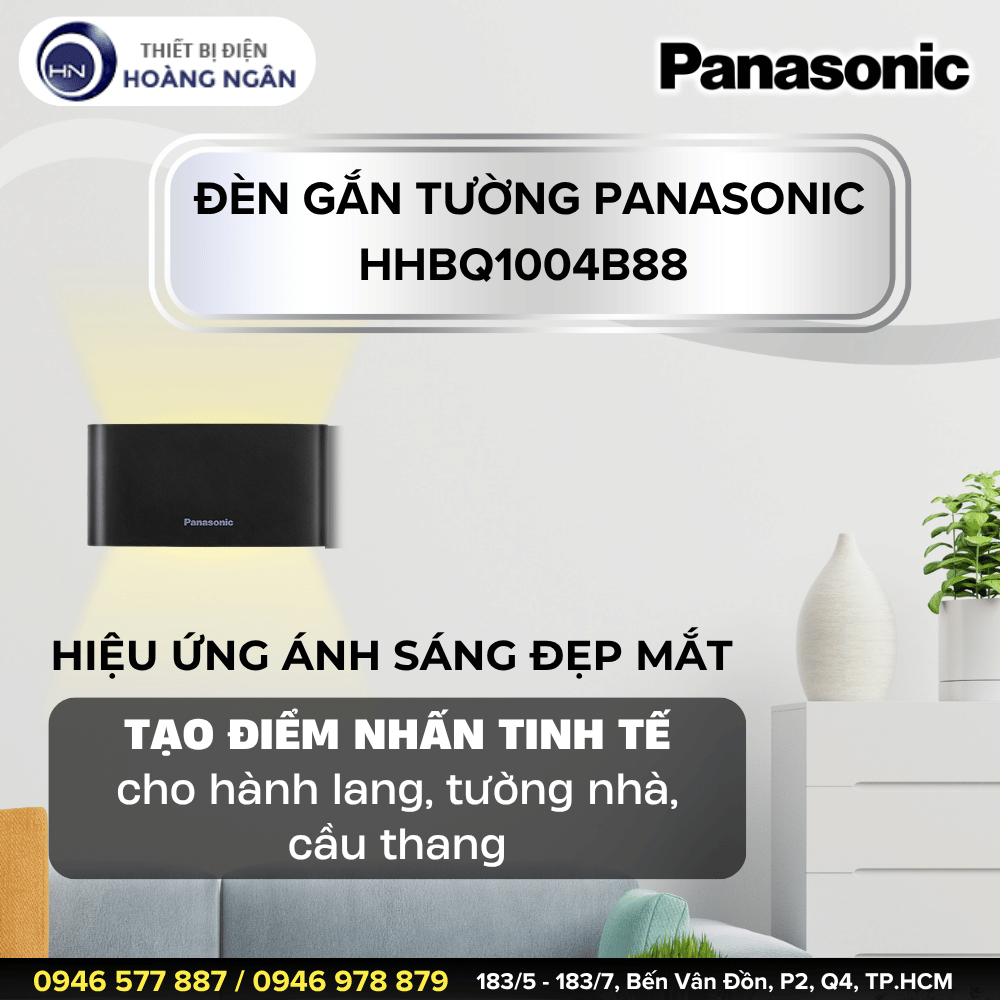 Đèn Tường Panasonic HHBQ1004B88 - Bền Bỉ Chuẩn Nhật - Tối Giản Sang Trọng