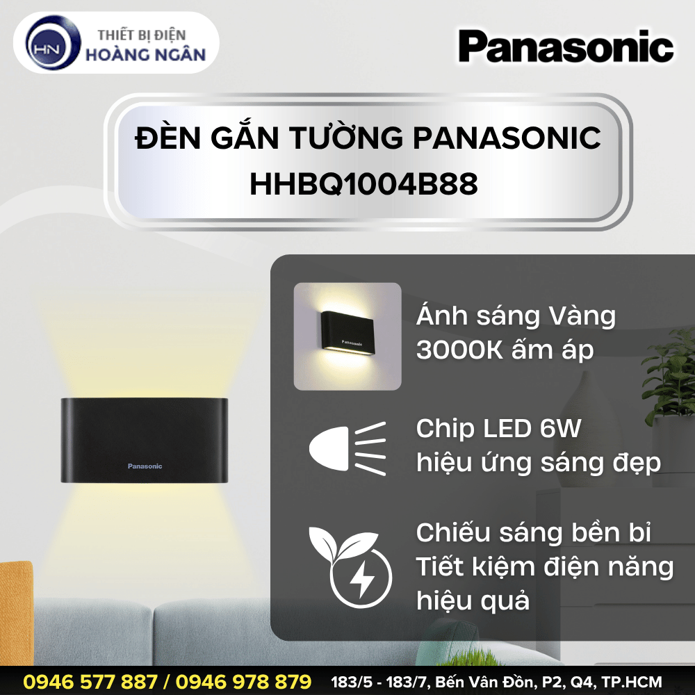 Đèn Tường Panasonic HHBQ1004B88 - Bền Bỉ Chuẩn Nhật - Tối Giản Sang Trọng