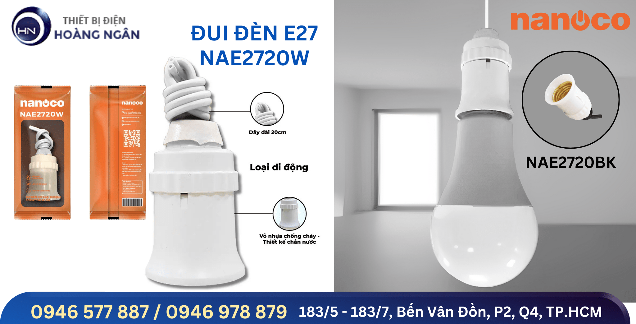 Đui đèn E27 Nanoco NAE2720W