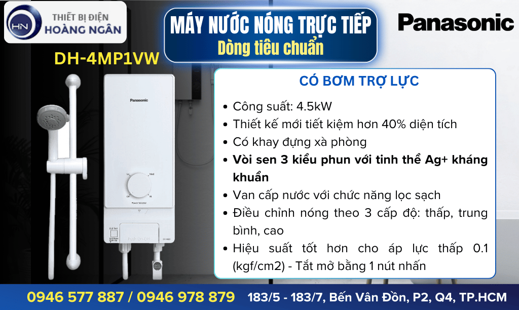 Máy nước nóng Panasonic DH-4MP1VW (Có bơm trợ lực)