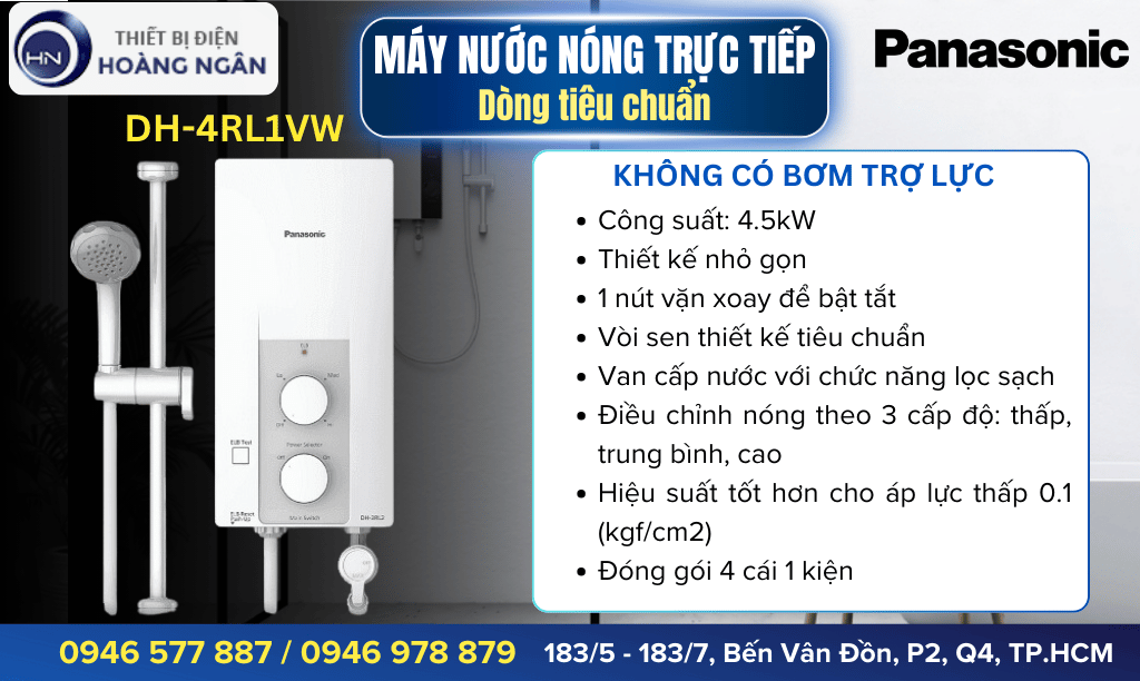 Máy nước nóng Panasonic DH-4RL1VW (không có bơm)