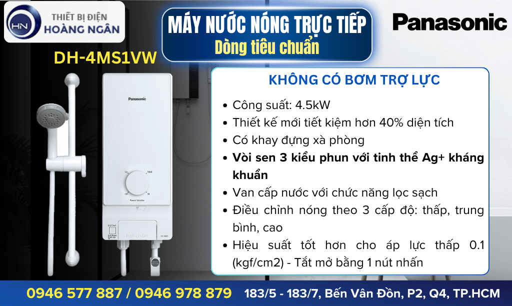 Máy nước nóng Panasonic DH-4MS1VW (không có bơm) 