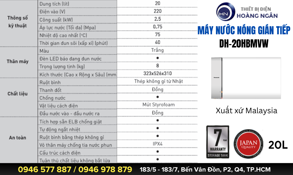 Máy nước nóng Panasonic DH-20HBMVW 20L