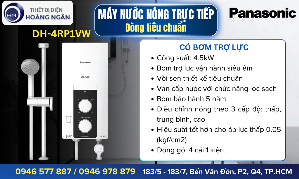 Máy nước nóng trực tiếp DH-4RP1VW Panasonic (Có bơm trợ lực)