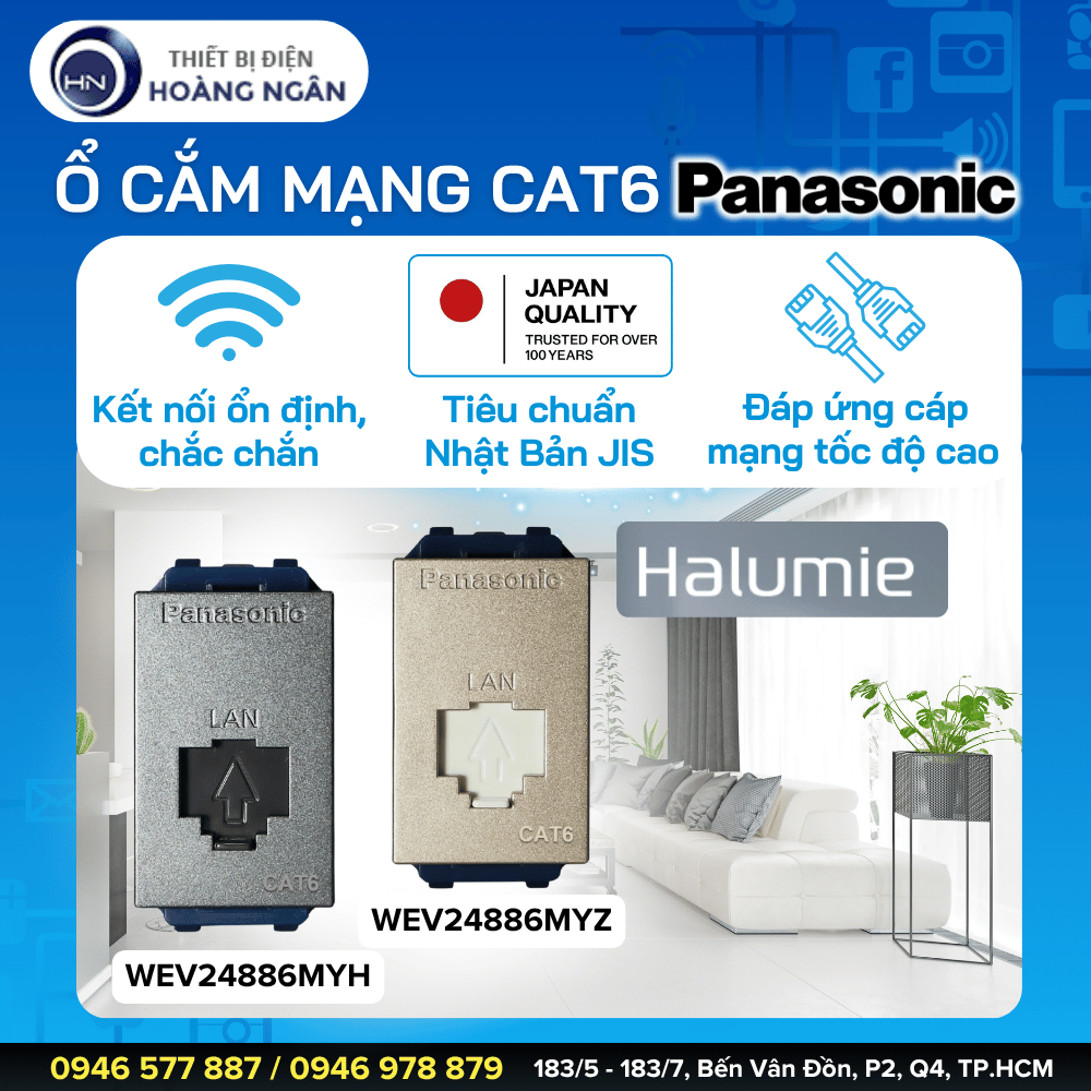 Ổ Cắm Mạng CAT6 Panasonic WEV24886MYZ, WEV24886MYH