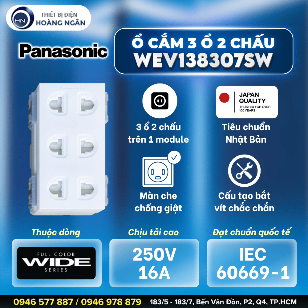 Ổ Cắm Panasonic 3 Lỗ WEV138307SW - WIDE Series