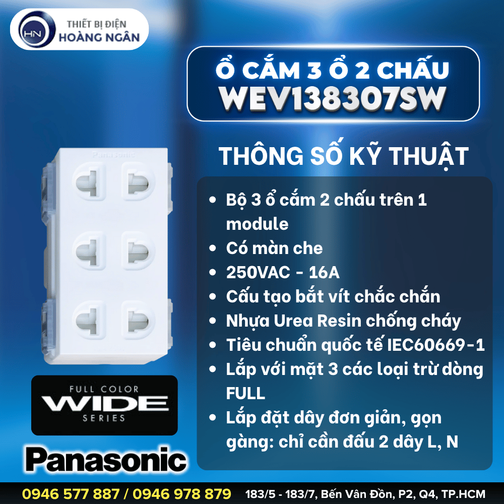 Ổ Cắm Panasonic 3 Lỗ WEV138307SW - WIDE Series